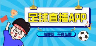 英超欧联争冠分析 阿森纳曼城谁能夺冠